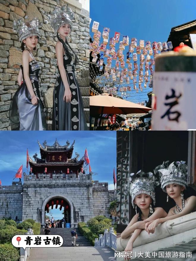 贵州五日游报价多少钱？980-1580元旅游团玩转黄果树小七孔苗寨